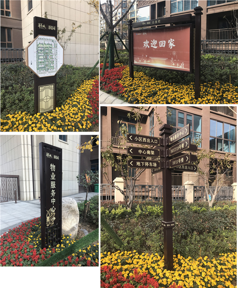 皇桐镇标识制作常用的主材有哪几类